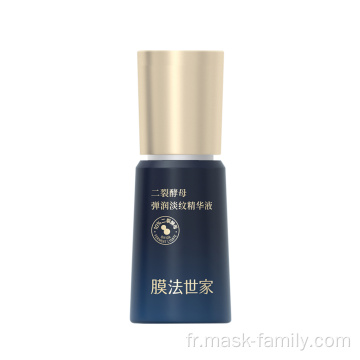 Masque Famille Gebiotide® Bifida Ferment Lysate